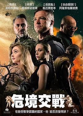 《50度灰》